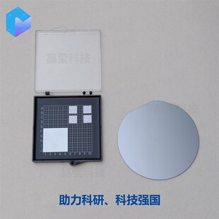 硅片划片刀 晶圆切割笔 玻璃刀 金刚划片笔 钨钢硅片切割金刚笔