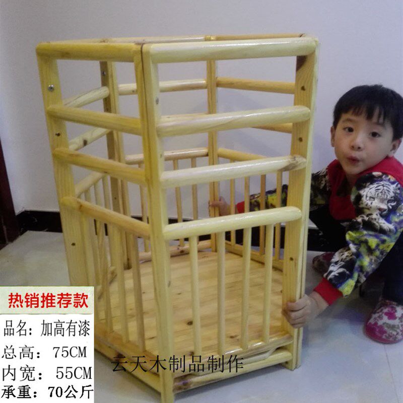 宝宝安全站栏婴儿学站车儿童站椅实木站桶宝宝防护围栏婴儿学步车