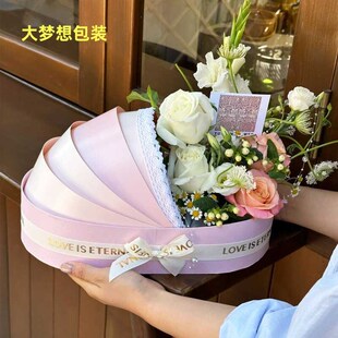摇篮式水果包装盒百岁宴送产妇高级感鲜水果花礼品盒手提空盒定制