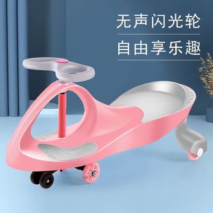 现货速发儿童扭扭车防侧翻1岁2宝男宝宝可坐人玩具妞妞摇摇摆滑滑