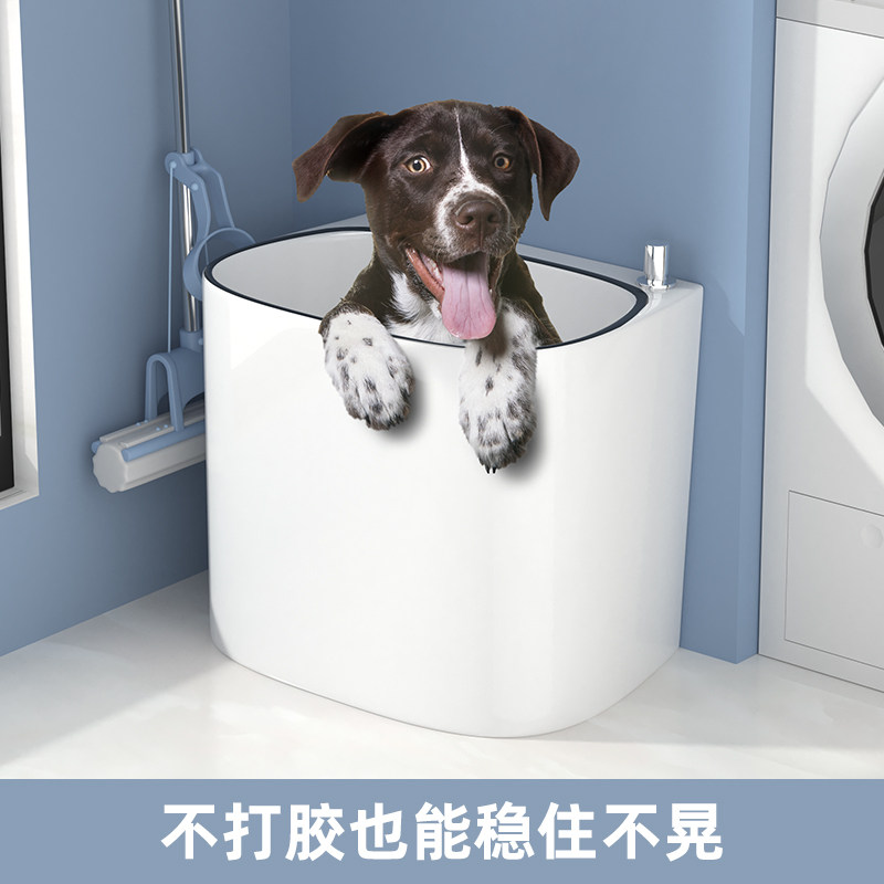 卫蓝经典拖把池洗拖把斗陶瓷拖布池落地式墩布池子阳台家用拖地池