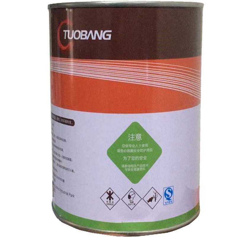 新款汽底漆氟碳漆n双组份漆车白色灰色防锈漆不锈钢金属漆,基础建材,金属漆,淘宝优惠券,粉丝福利购,淘宝优惠卷