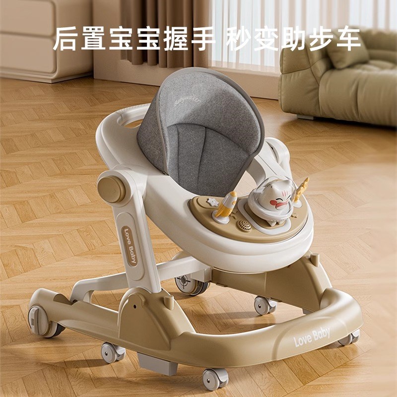 婴儿学步车防O型腿防侧翻宝宝学走路可坐推折叠多功能餐椅助步车