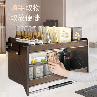 酷太厨房吊柜升降拉篮上柜高柜下拉式厨柜顶柜收纳下拉篮厨房橱柜