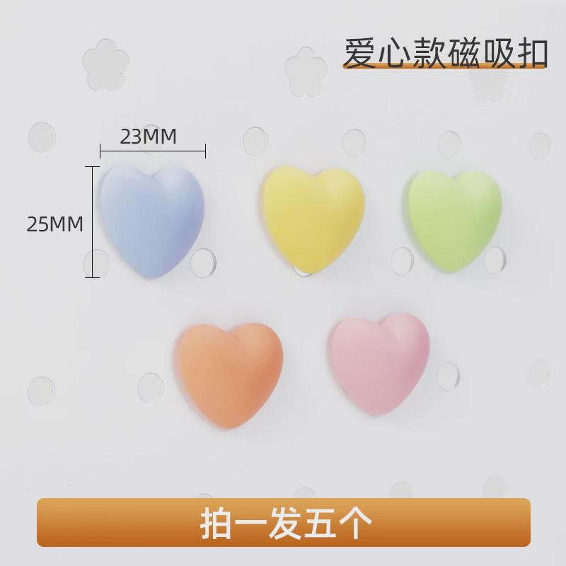 笔筒收纳配件金属盒置物架圆孔免钉盒子桌面搁板洞洞板杂物整新款