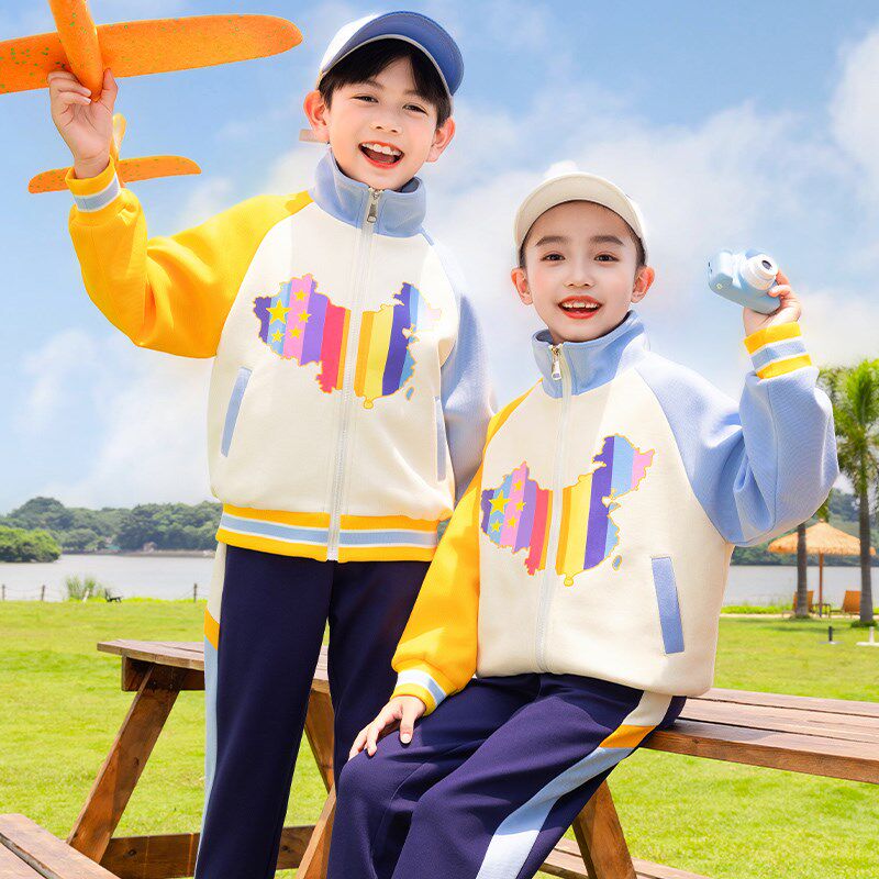 中国风小学生校服套装春夏装新款幼儿园服儿童团体演出班服四件套