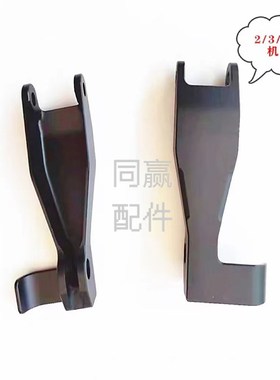 植保无人机零配件【T30】锁紧扣手柄组件(2.3.5.6机臂000421