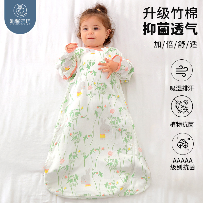 婴儿睡袋夏季薄款一体式竹棉纱布B宝宝睡袋新生幼儿春秋6层防踢被