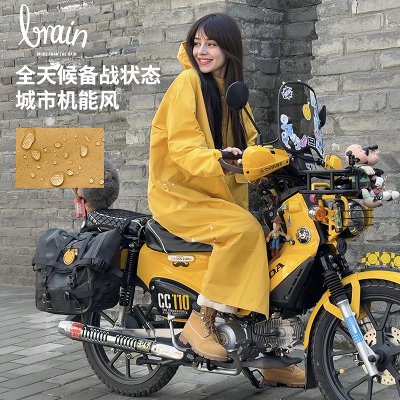 摩托车雨衣防暴i雨加厚加大女式人车分离透气轻便成人骑行专用雨