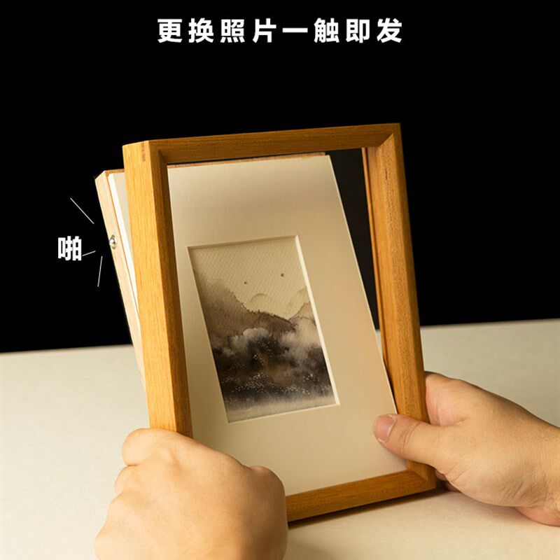 实木木制画框装裱原木相框摆台洗冲照片简约 ins12寸 10寸 8寸 A4