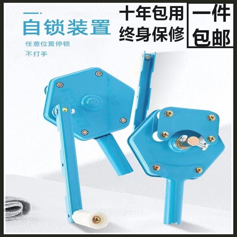温室蔬菜大棚配件卷膜器卷帘机养殖场放风机摇膜器卷膜机手动
