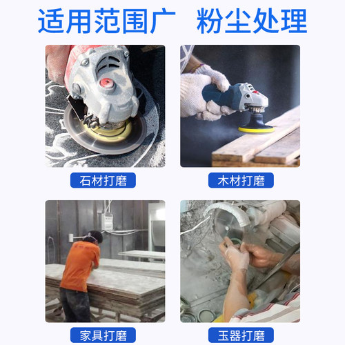扇式水式打磨吸尘柜石材家具五金粉尘收集M设备水循环立式除新濮