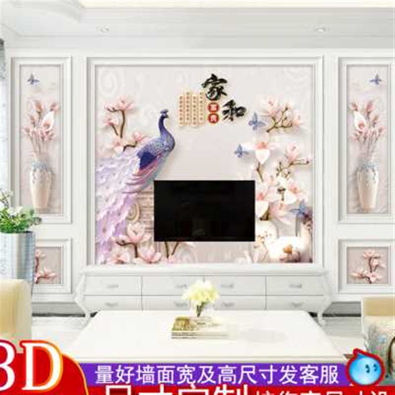 电视背景墙壁纸墙布建议现代壁布8D立体影视墙大气款客厅装饰壁画