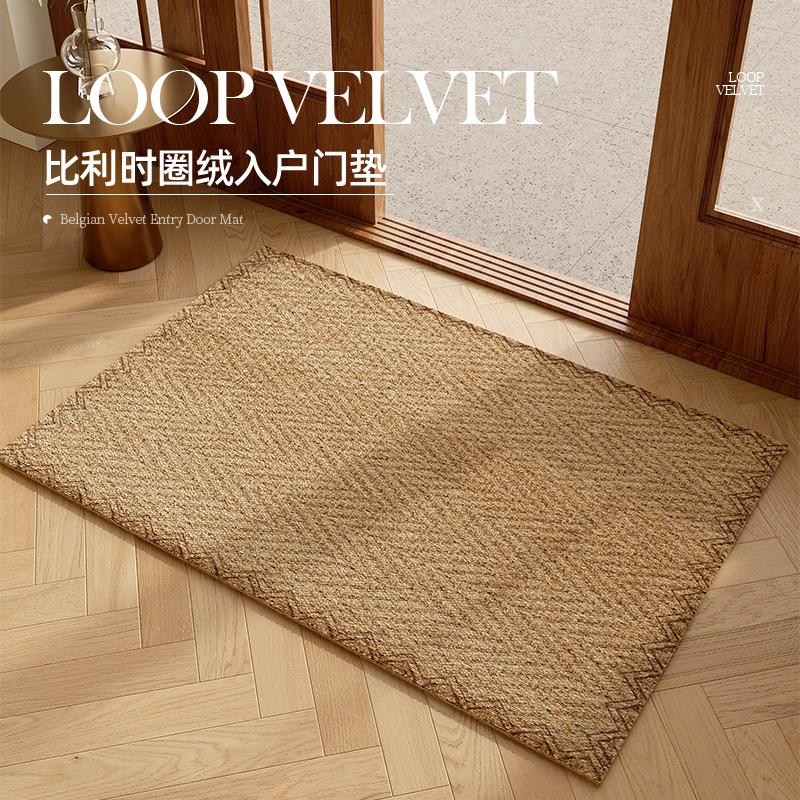 入户门地垫门垫门口地毯脚垫玄关客厅进门可裁剪蹭土高级耐脏防滑