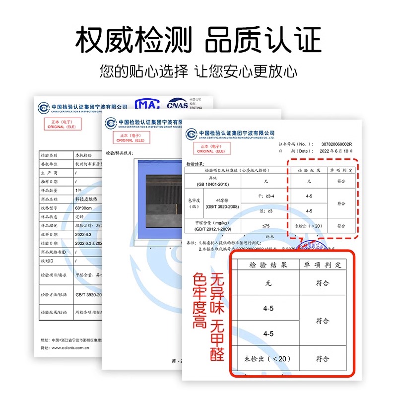 入户门地垫耐脏免洗玄关地毯家用高端简约进门垫子耐磨吸尘脚垫xi