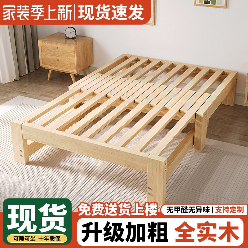 实木沙发床折叠两用小户型客厅伸缩E床单人多功能拼接床家用抽拉