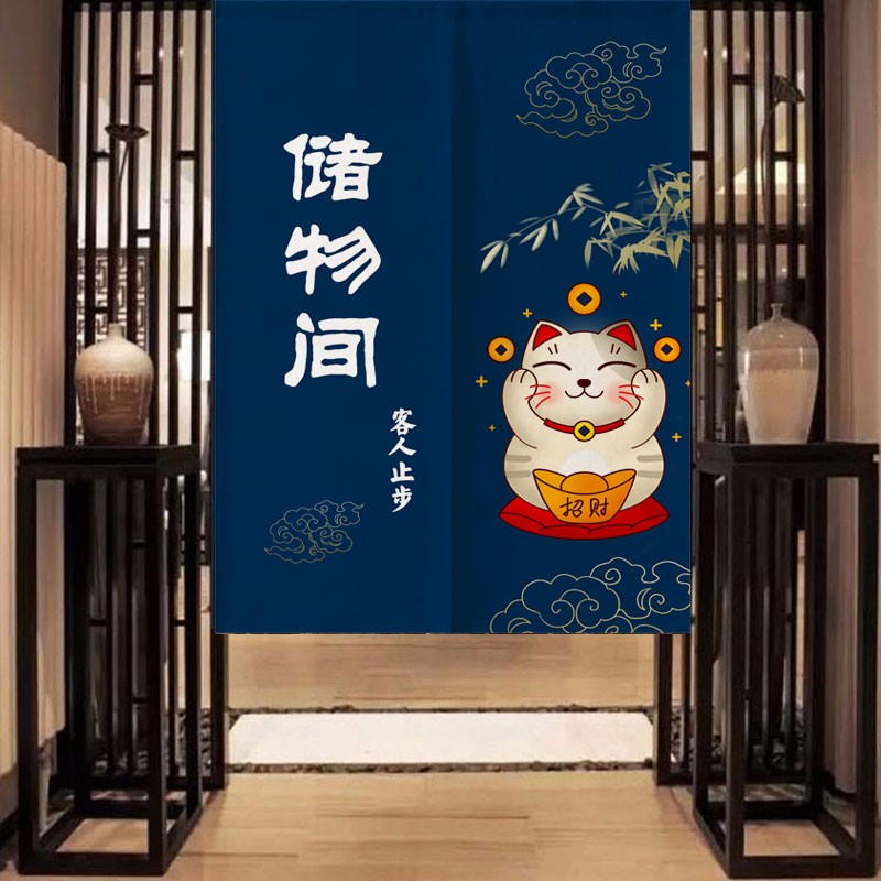 仓库门帘储物间库房隔断帘厨房布帘饭店餐饮挂帘印字个性logo