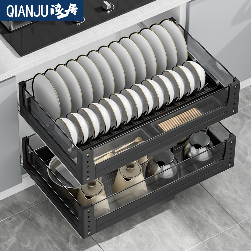 拉篮厨房橱柜铝合金拉篮单双层抽屉D式碗架柜内收纳碗碟篮调味料