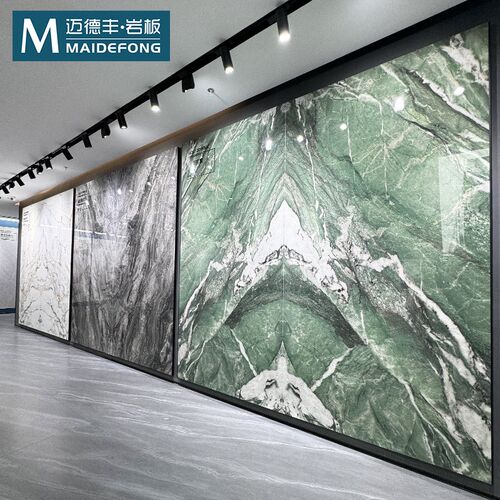 奢石岩板连纹大板背景墙800x2600大理石2024新S款沙发电视墙影壁