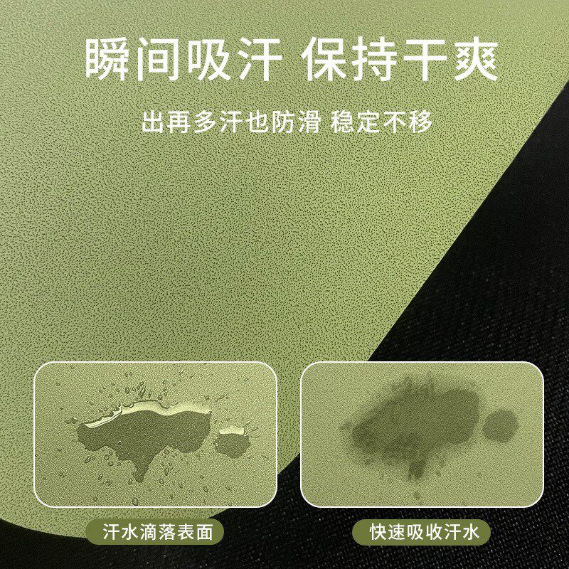 磨砂可折叠橡胶旅行瑜伽垫女便携式超薄款瑜伽毯铺巾加宽专业防滑