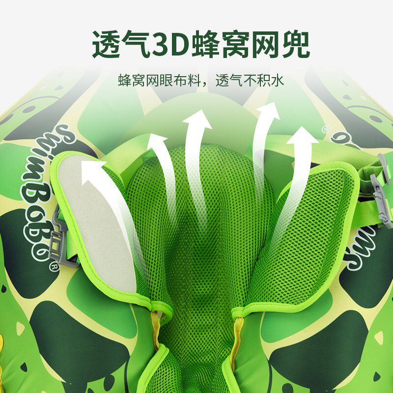儿童游泳圈趴圈泳圈防侧翻婴儿卡通腋下圈充气泳圈宝宝游泳装备
