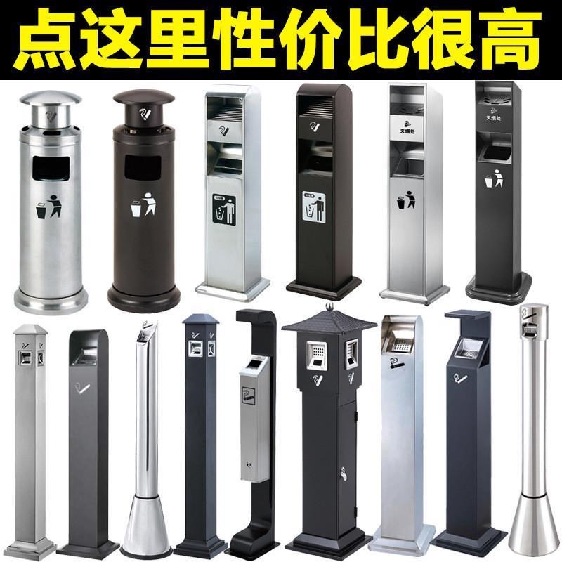 烟灰缸垃圾桶一体立式圆形宾馆室外酒店不锈钢环卫大堂户外电梯口