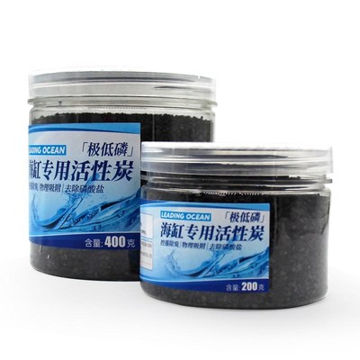 海缸无磷活性炭海水净水滤材不释放磷酸盐吸附除异味