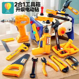 修理工具箱玩具儿童拧螺丝刀电钻套装男孩益智拆卸宝宝组装维修桌