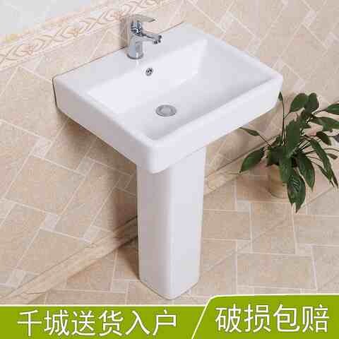 立柱式洗脸盆柱盆洗手盆洗手台J盆一体柱盆陶瓷落地式阳台立柱