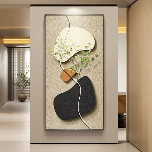 石来运转现代简约玄m关装饰画侘寂风绿植走廊过道挂画高级感墙壁
