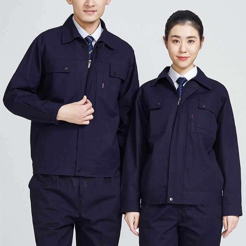 冬季双层长袖工作服男加厚内衬电焊工服套装耐磨劳保服工程服