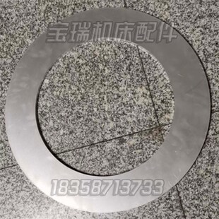 机床配件齐齐哈尔j C5112A C5116A 导轨板锌铝合金 C534