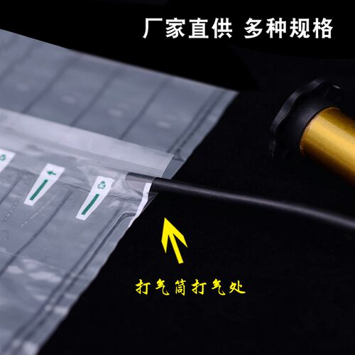 7柱35气柱袋物流防震快递打包袋酱菜气泡柱蜂蜜防震充气袋 气囊袋
