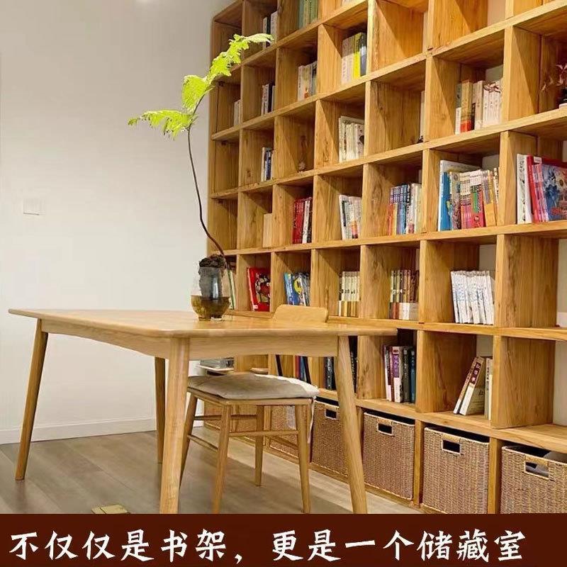 定制老榆木满墙书架全实木落地书柜整墙客厅格子架收纳办公室隔断