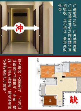 慈风阁黄铜泰山石敢当摆件天官赐福铜家居吉祥物化解房型不利门冲