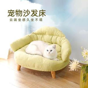 通用狗窝狗垫子狗床猫窝猫垫子可拆洗宠物床 宠物沙发宠物窝四季