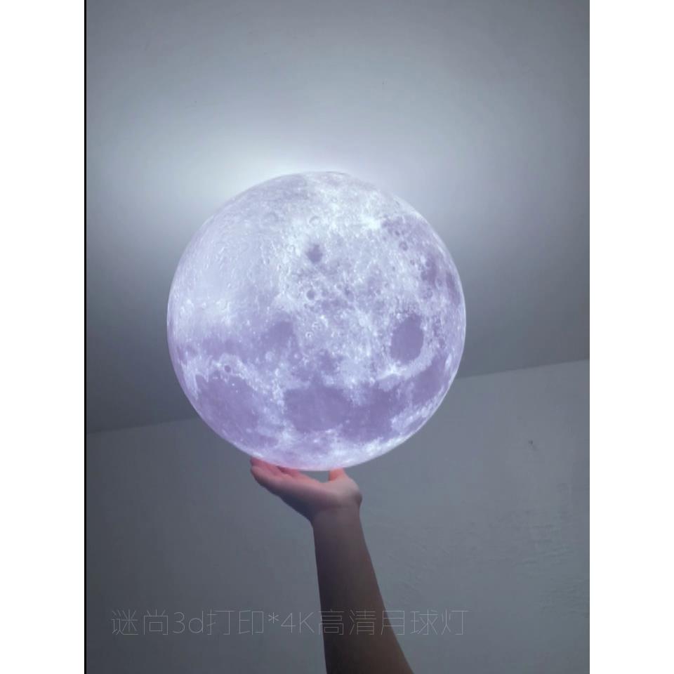 3d打印高清月球月亮吸顶灯创意儿童房餐厅卧室阳台楼梯装饰灯具
