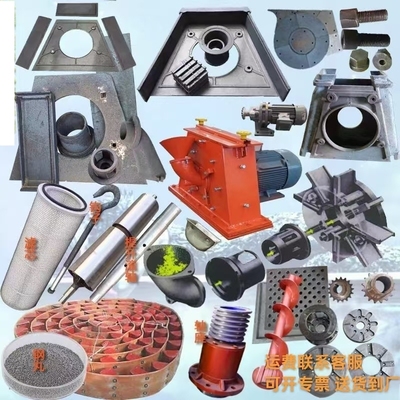 抛丸机配件钢丸耐磨叶片顶侧墙端护板滤芯定向套吊钩橡皮滚分丸轮