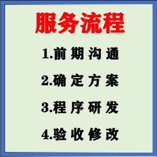 Matlab程序结构损伤识别健康监测故障诊断算法复现答疑代编