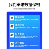 stata空间计量DID数据分析PSM双重差分GARCH静态动态面板模型代做