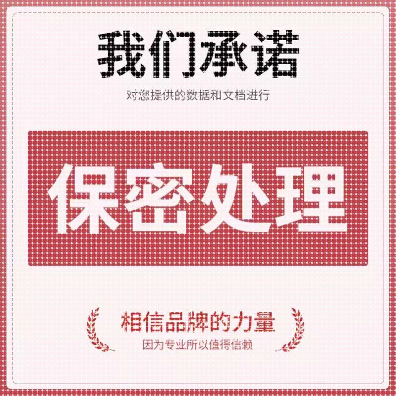 python深度机器学习算法代做程序代码代编写神经网络图像信号处理