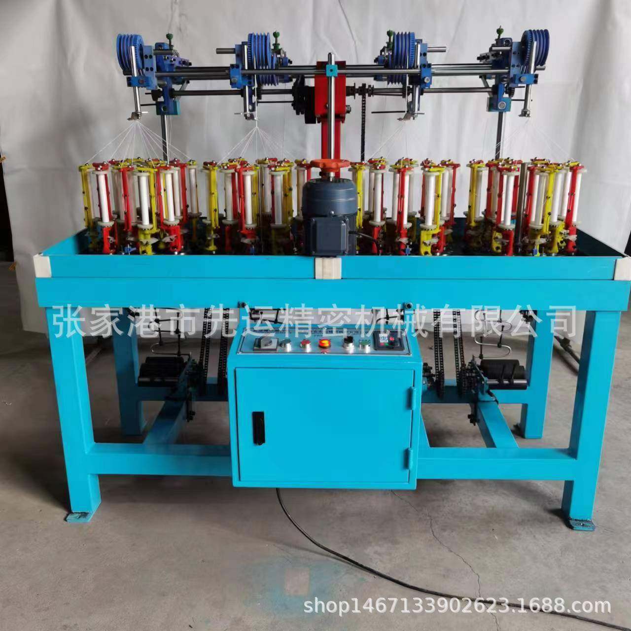 工厂直供90-16-4编织机服装辅料圆绳，扁绳编织机,纺织面料/辅料/配套,其他纺织机械,淘宝优惠券,粉丝福利购,淘宝优惠卷