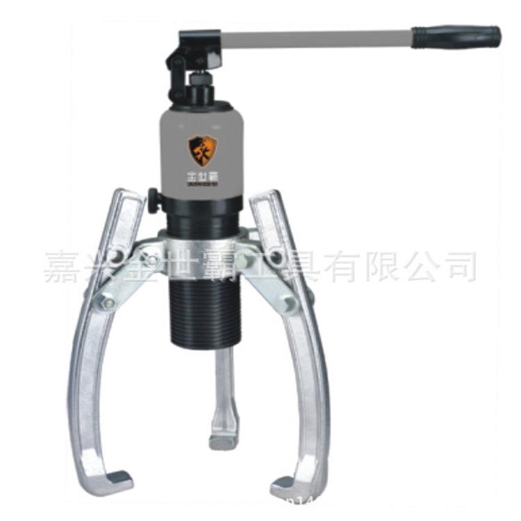 一体式可调节液压拉马拔轮器0t整体式液压三抓三角拉马