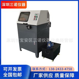 实验室金相切割机桌面式金相切割机精密金相实验器材切割机