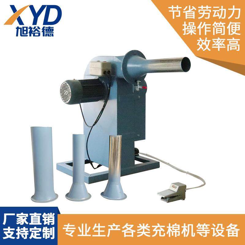 东莞供应混棉充棉机公仔抱枕松棉机充棉机沙发靠垫充包机设备,纺织面料/辅料/配套,其他纺织机械,淘宝优惠券,粉丝福利购,淘宝优惠卷