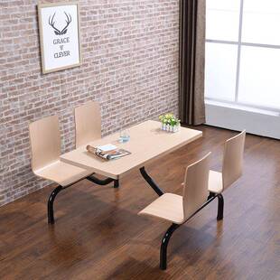 四人位连体餐桌椅组合学校工厂饭堂食堂小吃快餐店餐桌椅子经济款