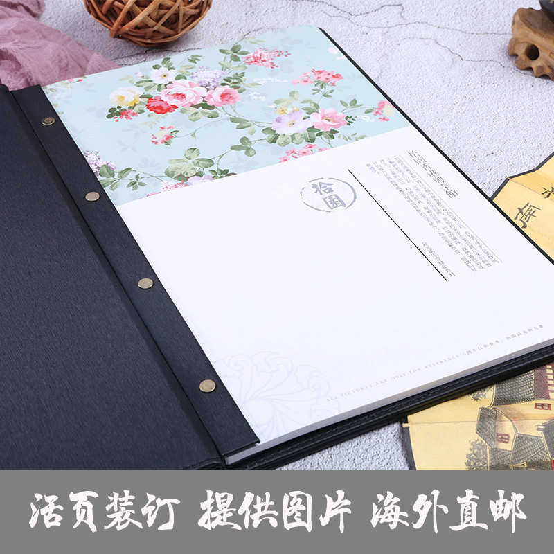 菜单设计制作饭店菜单酒水定制活页本菜谱单设计定制菜谱服务指南