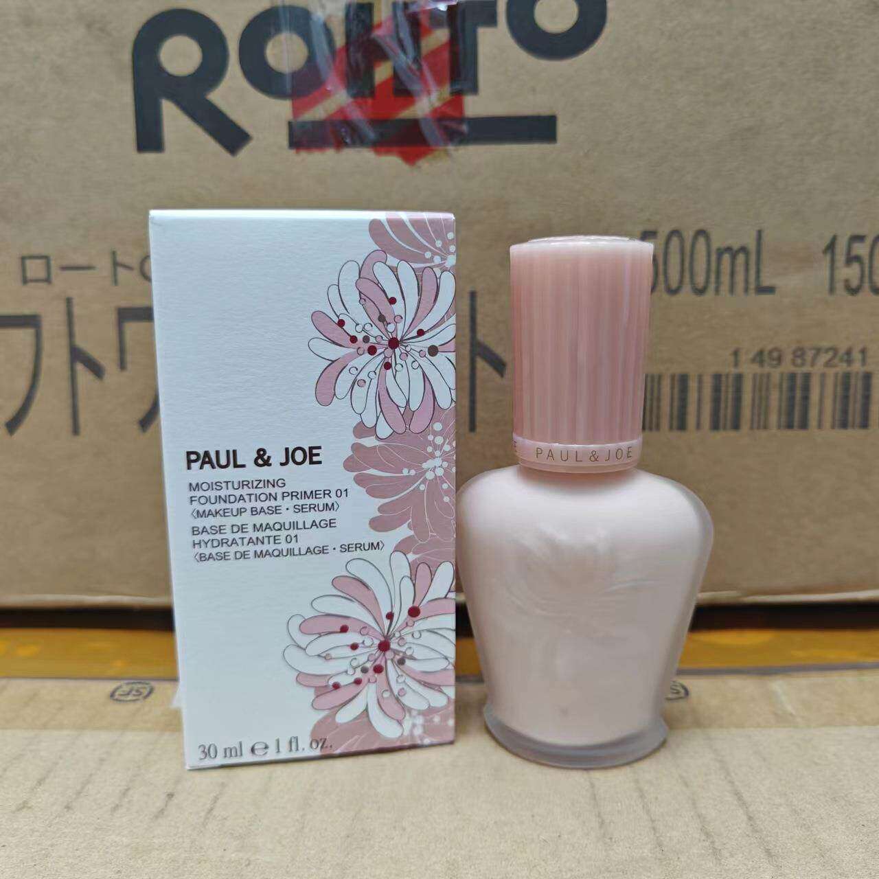 日本pau/ljaoe搪瓷/隔发包/丸子