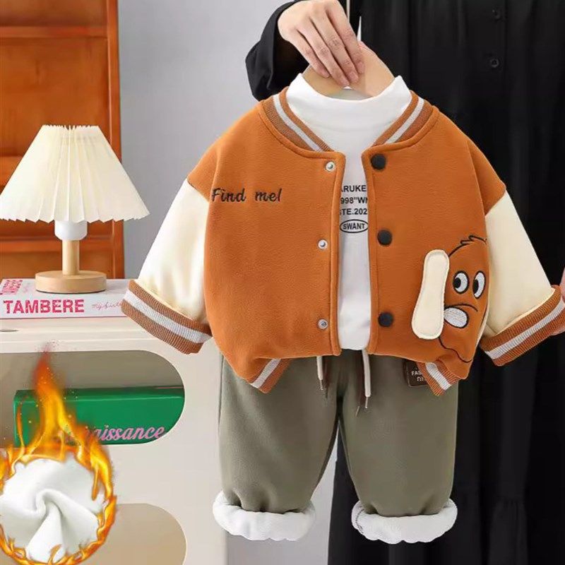 男童秋冬季套装2024新款洋气儿童宝宝冬装加绒卡通棒球服三件套潮