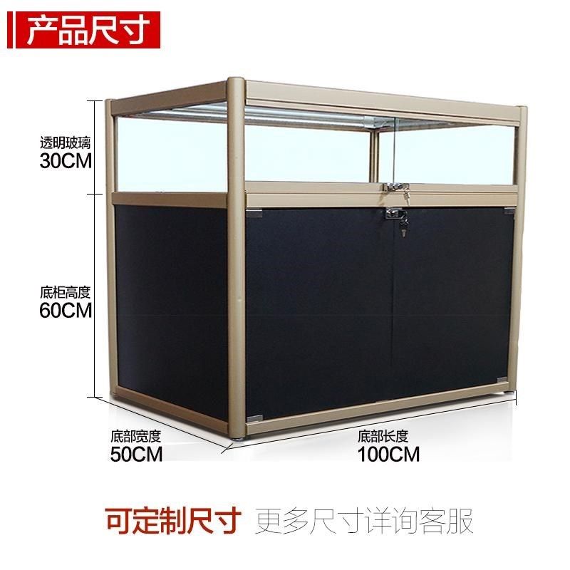 精品柜台珠宝展柜玻璃柜首饰货架手机柜小饰品烟柜手机展柜玉器柜